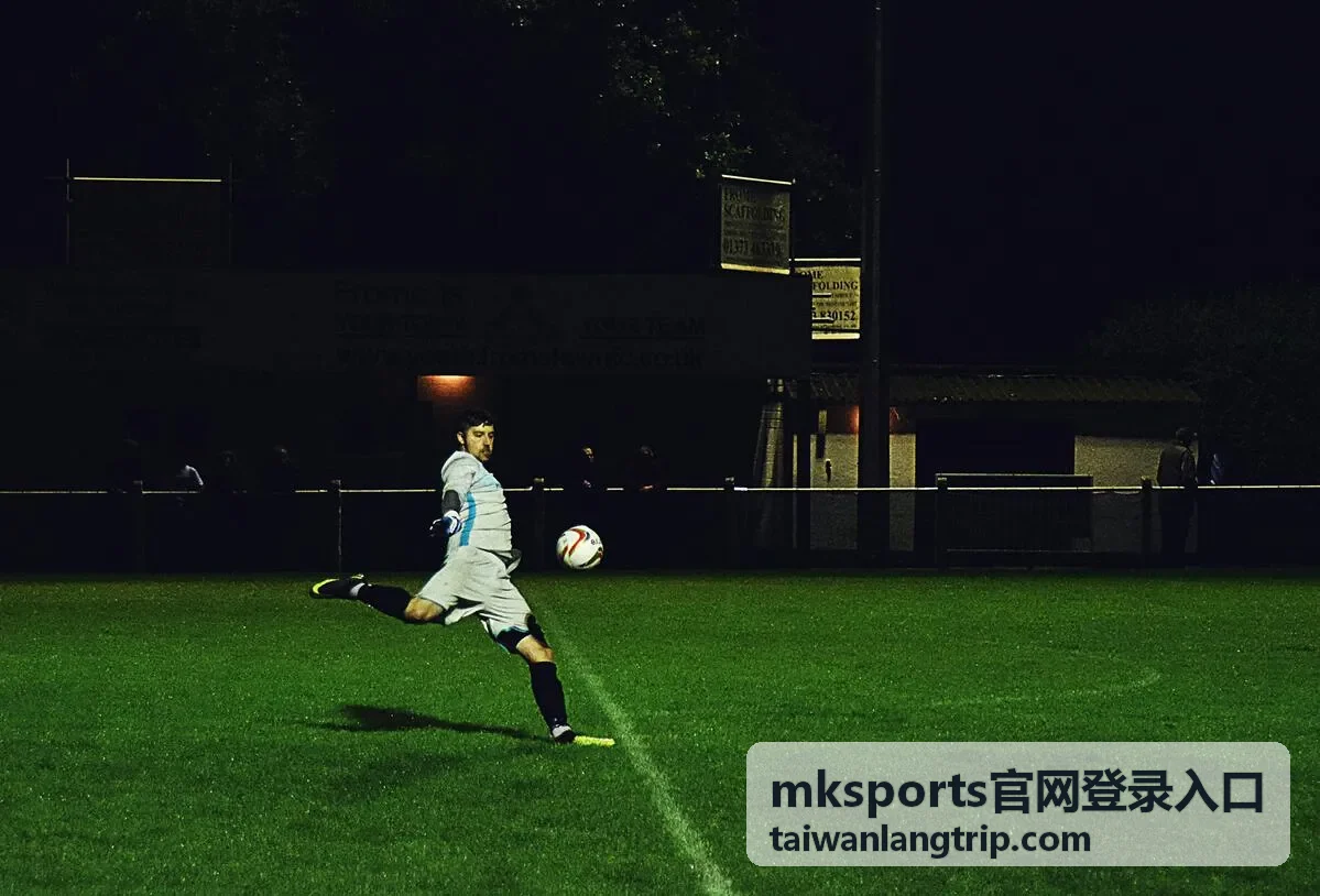 mksports官网登录入口赛事服务中参与记录与结果查询界面